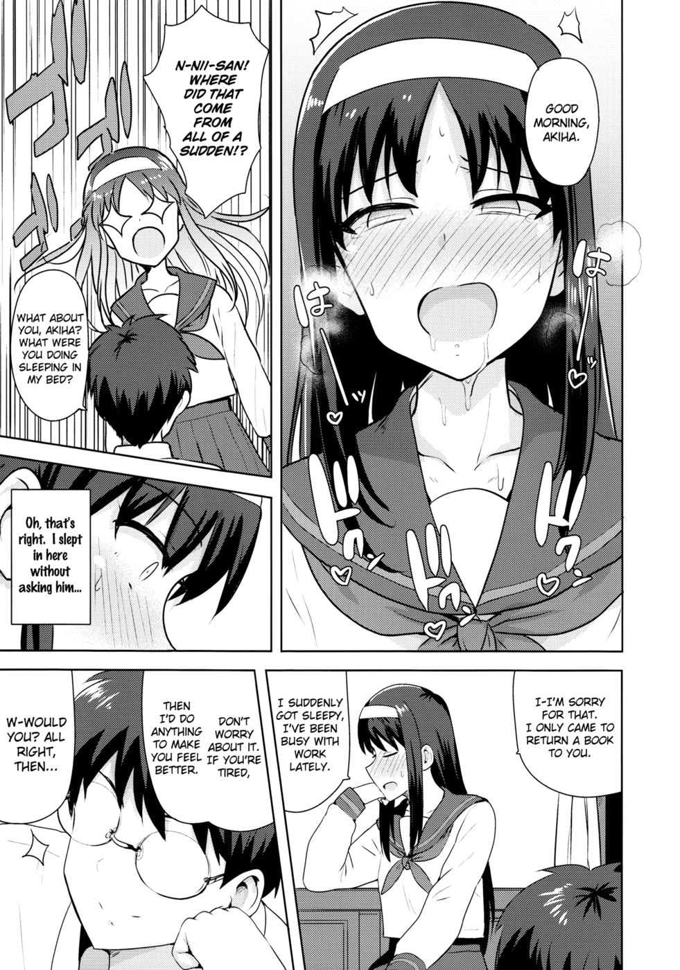 Hentai Manga Comic-Aruhi no Futari Akiha Hen-Read-8